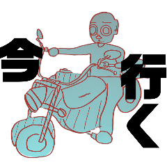 [LINEスタンプ] GODBOYスタンプ