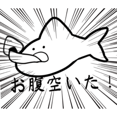 [LINEスタンプ] 無表情ゐるかちゃん！