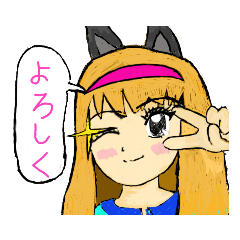 [LINEスタンプ] スタンプ鮪味濃い目