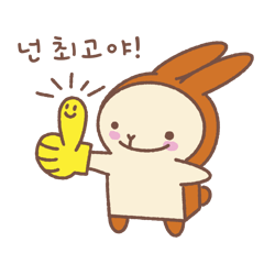 [LINEスタンプ] 食パンウサギ