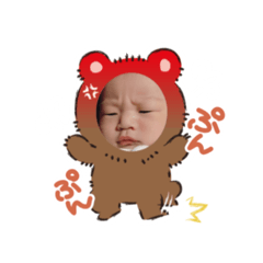 [LINEスタンプ] 凛のスタンプ☆