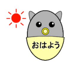 [LINEスタンプ] バブねこ グレー