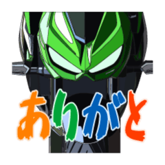 [LINEスタンプ] 休日の予定を合わせるのに便利なスタンプ