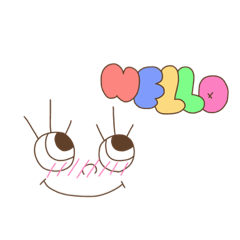 [LINEスタンプ] 使えるえとしすたんぷ