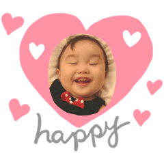 [LINEスタンプ] あおあおあおいの1012