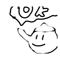 [LINEスタンプ] いえのもの