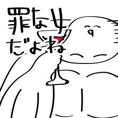 [LINEスタンプ] 白い筋肉（ポジティブバージョン）