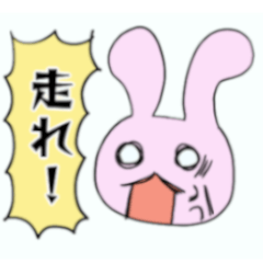 [LINEスタンプ] ノリノリやりとりスタンプ