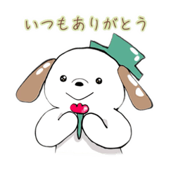 [LINEスタンプ] わんころちゃん❤️ 気持ちが伝わるスタンプ