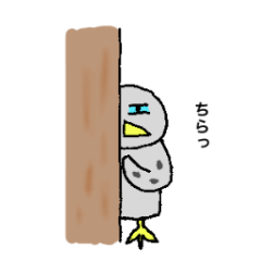 [LINEスタンプ] のんびりふくろう