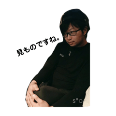 [LINEスタンプ] いつもの安藤さん