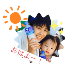 [LINEスタンプ] 長山家スタンプ兄弟編