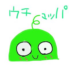 [LINEスタンプ] ミラプロオリジナルスタンプ by Sumire