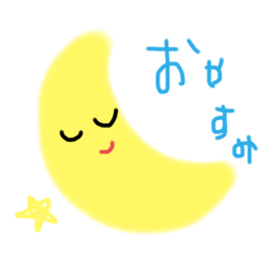 [LINEスタンプ] あいさつ多めスタンプ