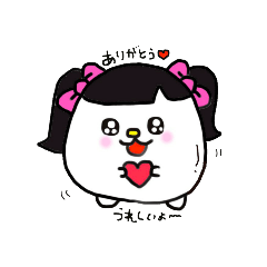 [LINEスタンプ] ツインテールたまごちゃん
