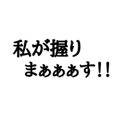 [LINEスタンプ] ぴーまんの日常
