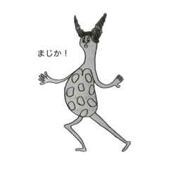 [LINEスタンプ] えんぴつyusan2。