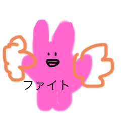 [LINEスタンプ] ウさギ