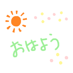 [LINEスタンプ] あるあるスタンプかも