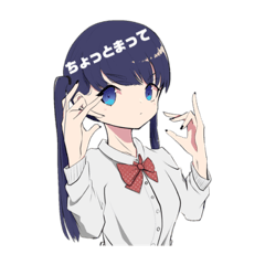[LINEスタンプ] 朽無ほたる イラストスタンプ