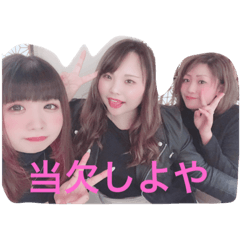 [LINEスタンプ] ガミガミ土田