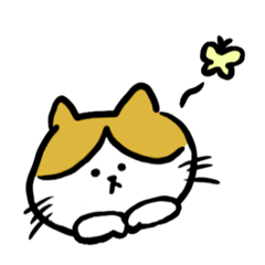 [LINEスタンプ] さすけ猫