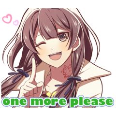 [LINEスタンプ] Scar Crest