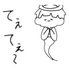 [LINEスタンプ] 需要が絶対にないスタンプ