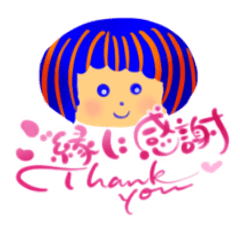 [LINEスタンプ] ゆる文字Smile