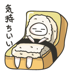 [LINEスタンプ] SHUSHI MAN NIHOGO