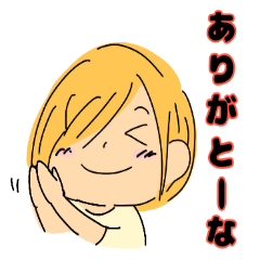 [LINEスタンプ] 黄色い髪の女の子スタンプ