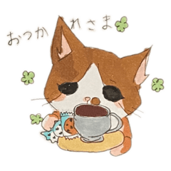 [LINEスタンプ] ゆるーいねこたち ピョンイラスト