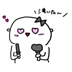 [LINEスタンプ] オタクのためのスタンプ ②