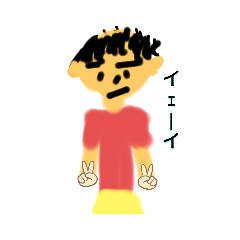 [LINEスタンプ] アホみたいなスタンプ