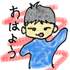 [LINEスタンプ] ありきたりの日々の生活