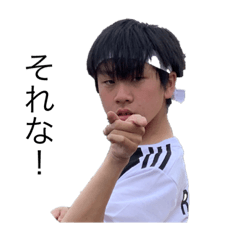 [LINEスタンプ] すぎスペシャル