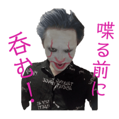 [LINEスタンプ] のもーよスタンプ
