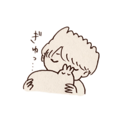 [LINEスタンプ] はんようせいスタンプ