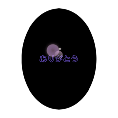 [LINEスタンプ] 気軽で便利