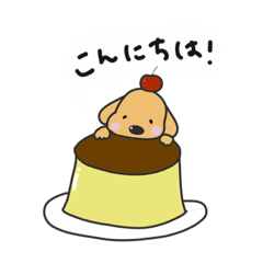 [LINEスタンプ] ほっこりわんわん