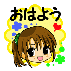 [LINEスタンプ] いろんな顔 どれがにする？