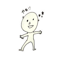 [LINEスタンプ] ニンゲンなのかクマなのか