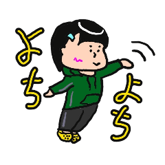 [LINEスタンプ] ほにな月