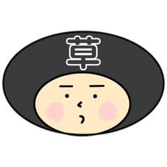 [LINEスタンプ] おはぎちゃんのスタンプだで