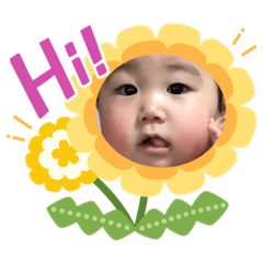 [LINEスタンプ] ひかりん5