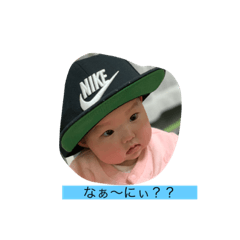 [LINEスタンプ] くれあちゃん♡スタンプ