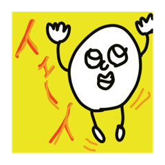 [LINEスタンプ] じゃが男の日常2