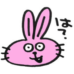 [LINEスタンプ] ぴんくのうさぎちゃんその1