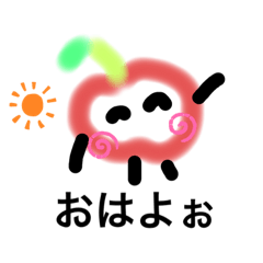 [LINEスタンプ] りんごんシリーズ
