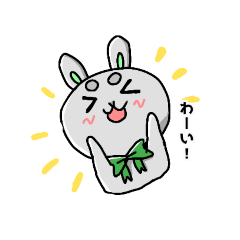 [LINEスタンプ] うさぎのルルさん 日常生活ver.